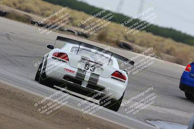 media/Jul-31-2022-Speed Ventures (Sun) [[bfb4b6530b]]/Black Group/Offramp/